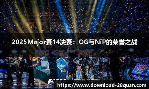 28圈官网