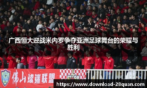 28圈官网